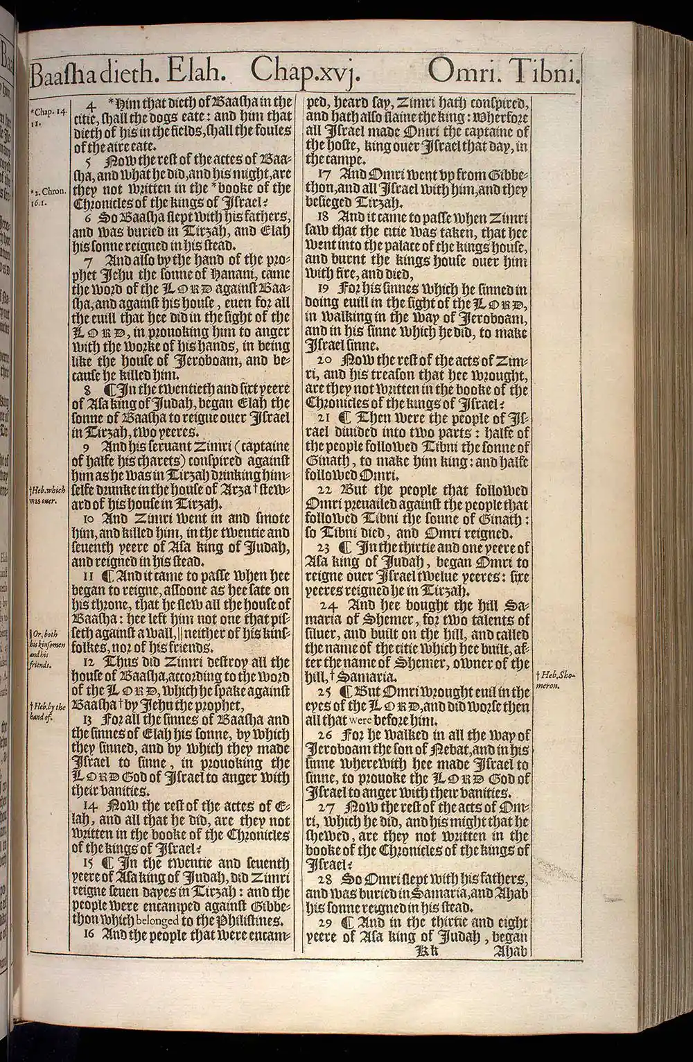 1 Kings Chapter 16 Original 1611 KJV Bible Scan