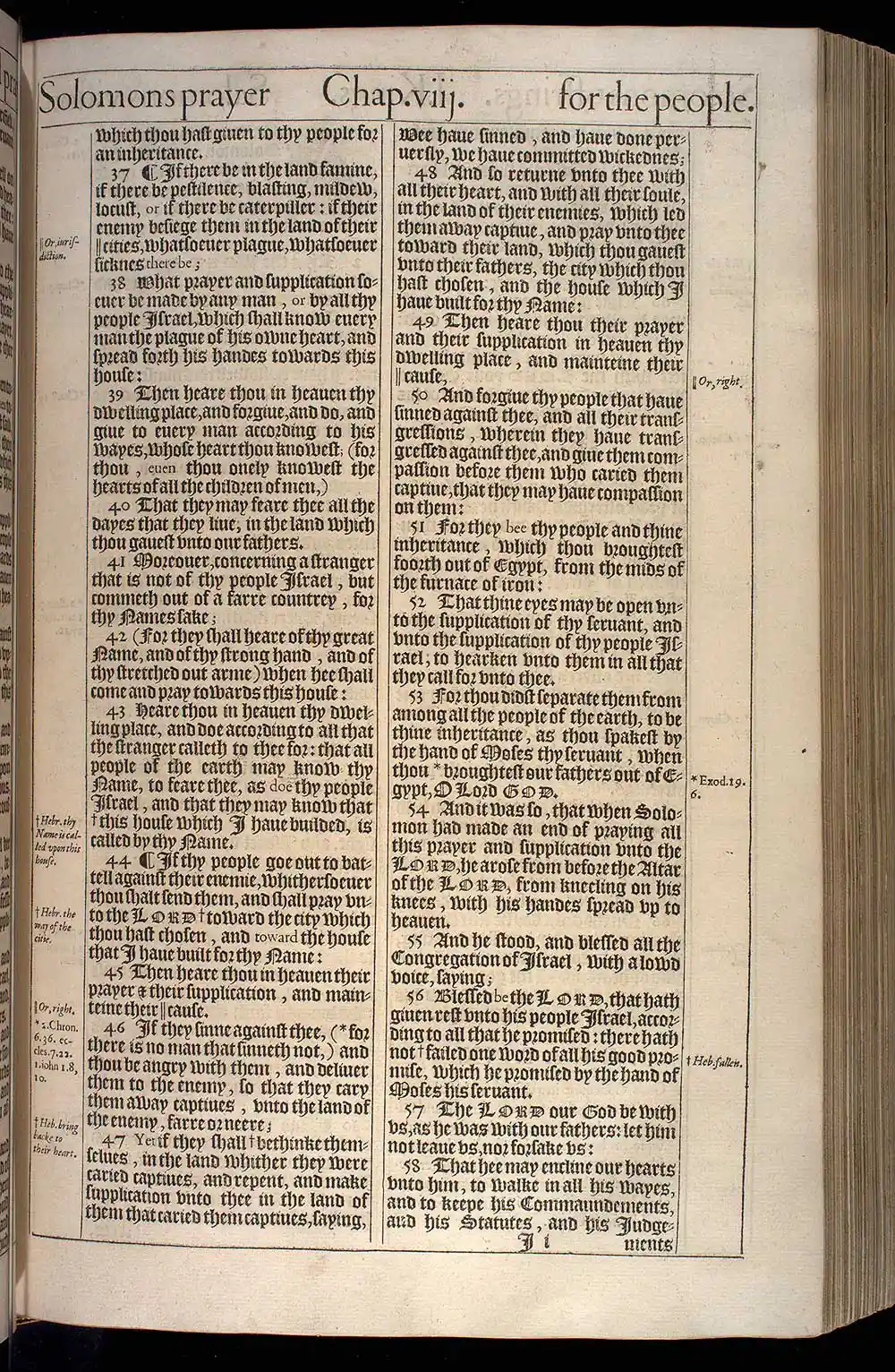 1 Kings Chapter 8 Original 1611 KJV Bible Scan