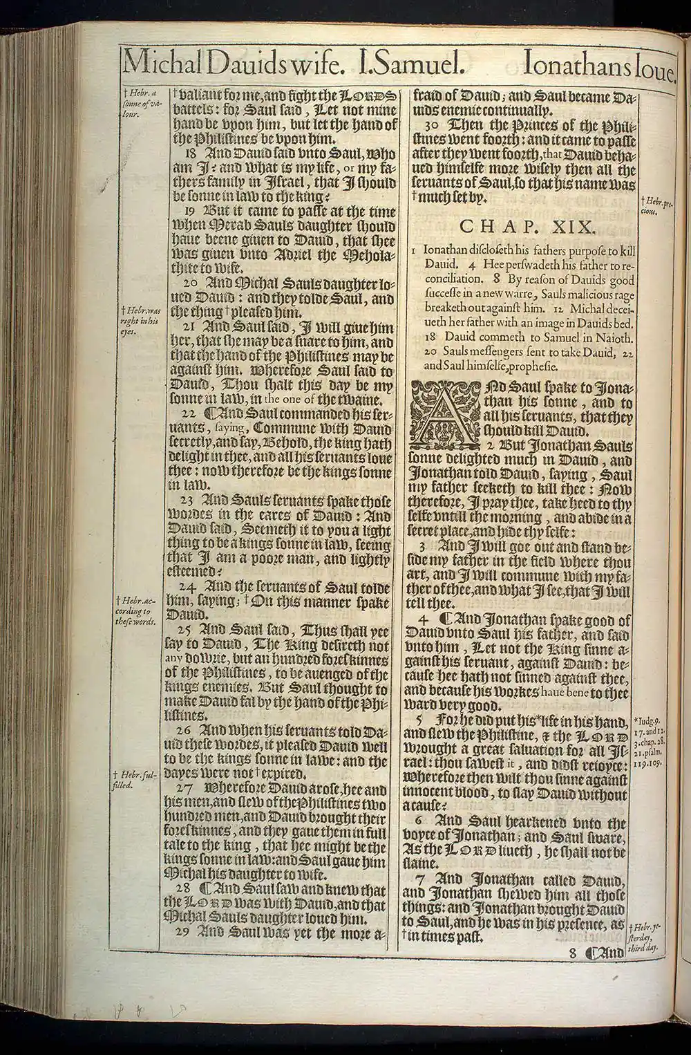 1 Samuel Chapter 18 Original 1611 KJV Bible Scan