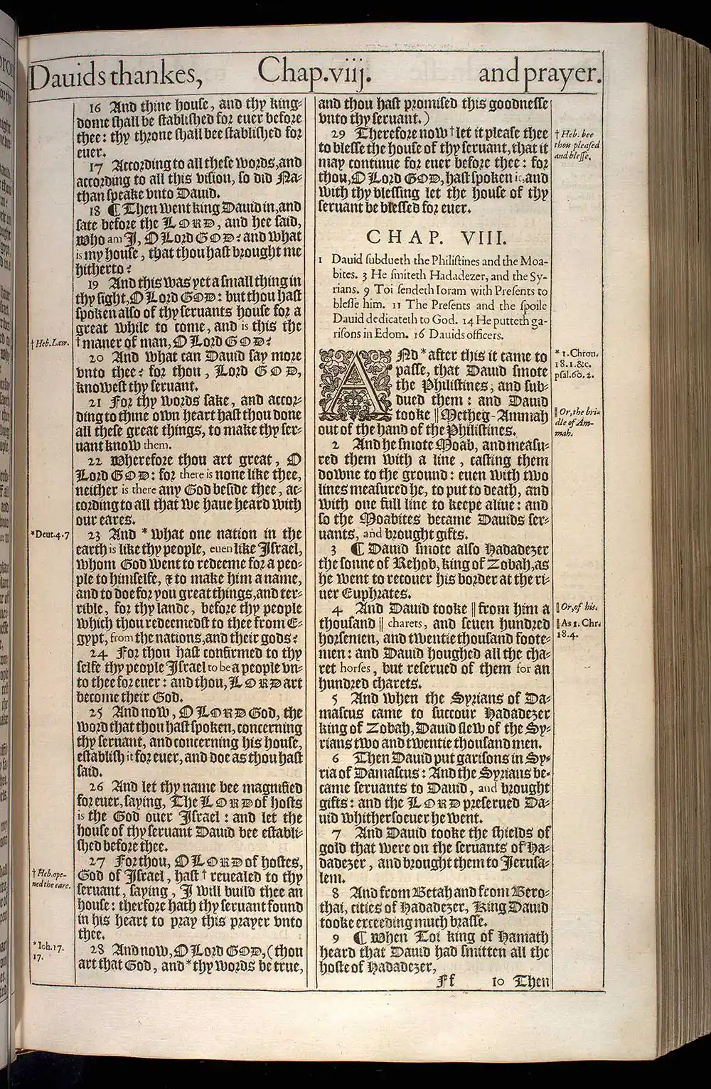 2 Samuel Chapter 7 Original 1611 KJV Bible Scan