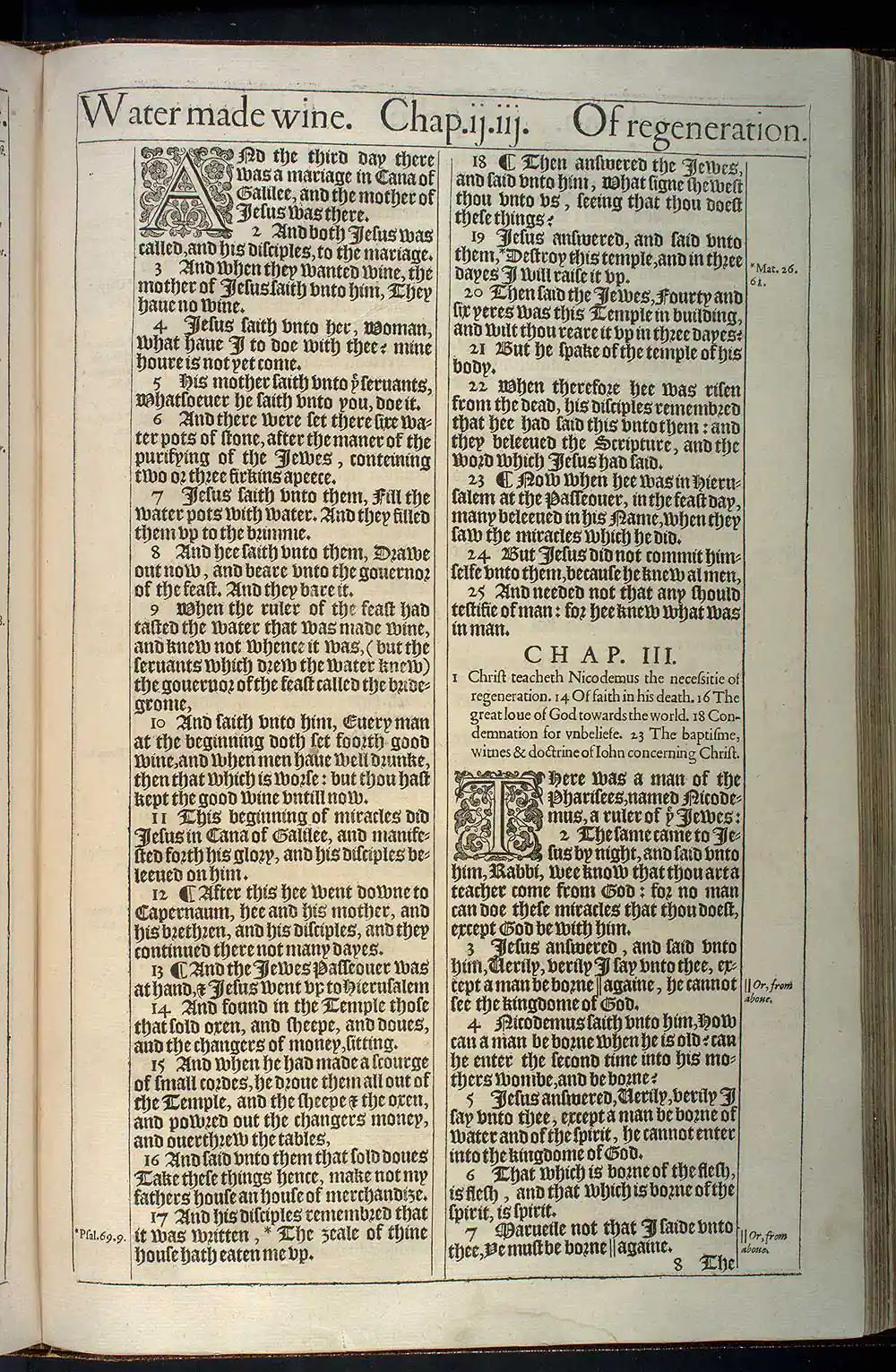 John Chapter 2 Original 1611 KJV Bible Scan