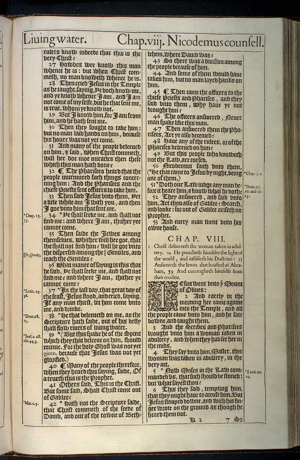John Chapter 7 Original 1611 KJV Bible Scan